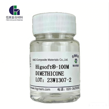 زيت السيليكون ثنائي الميثيكون للعناية الشخصية