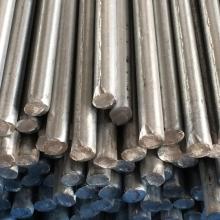 Hot Rolled Mild Steel Round Rod Bar Q420B