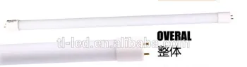 T8 LED TUBE LIGHT 4ft. 18W, G13,Could be W/Motion Sensor, CE Verified