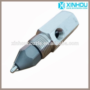 Ultrasonic atomizers nozzle