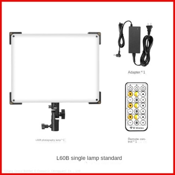 Professional LED Photography Light for Map L60B Fill and Broadcast Room Lighting
