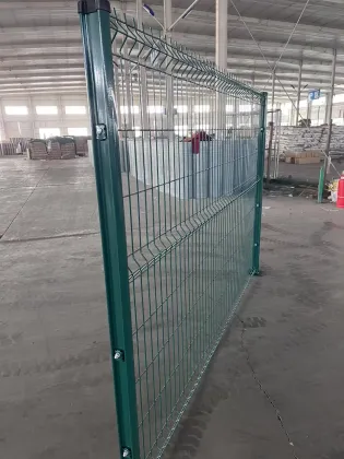 3D Curved Welded Wire Mesh Outdoor Fence Panel