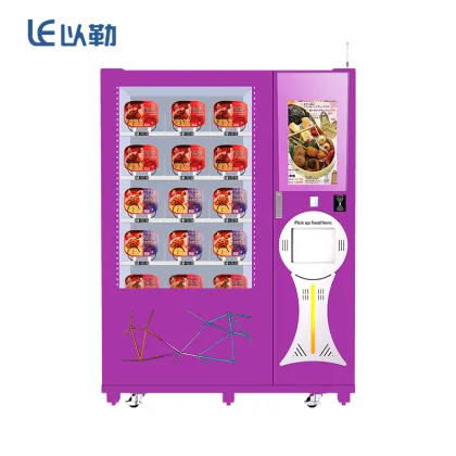 LE213A Fully Automatic Smart Vending Machine for Hot Food Cooking