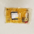 /msite/products/detail/productid/67417556/id/1523985.html