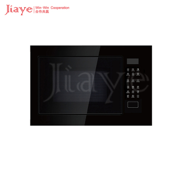 Pro Stainless Steel Cavity 800W Built-in Microwave Oven