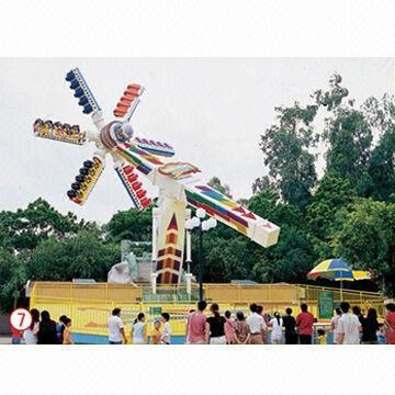 New Design Hot-selling High-quality Cheapest Amusement Park Speed Windmill