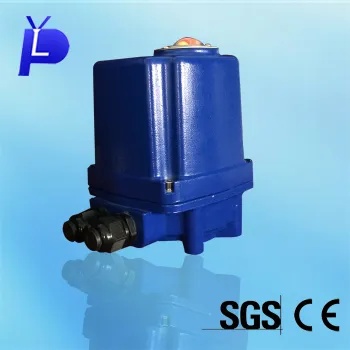 New Mini Electric Actuator (Q1)