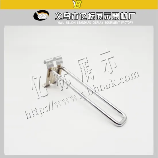 factory-customs Chrome Plating gridwall Display Hook