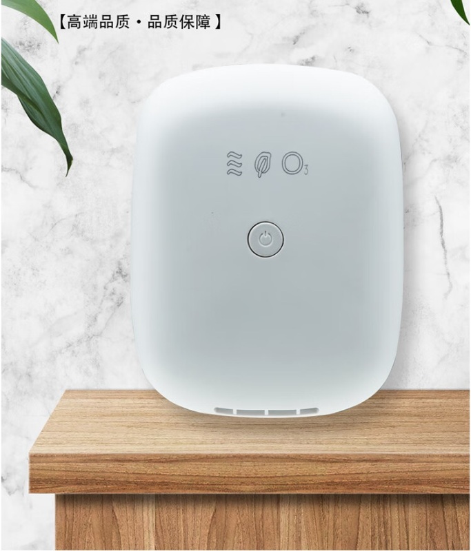 Household ozone generator Plug-in mini air purifier