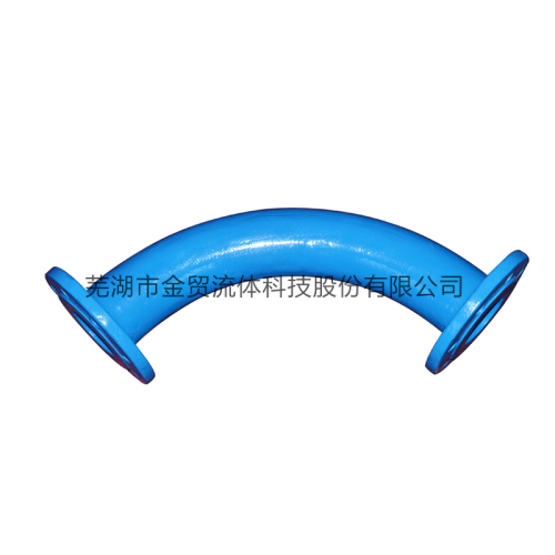 90 Degree Double Flanged Long Radius Dn80 Bend High Quality 90 Degree Double Flanged Long 