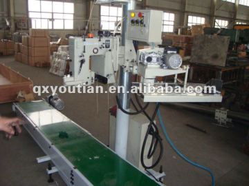 newlong bag closing machine DS-9C