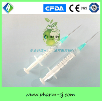 Private Label Health & Medical Products Plastic Syringe 2.5ml Made in China