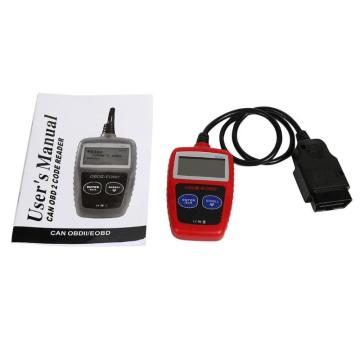 MS309 OBD II Code Reader Scanner Auto Diagnostic Tools Kits Car Automotive CAN BUS Engine Fault