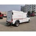 JMC 1.5 ton mini reefer truck/refrigerator cooling van