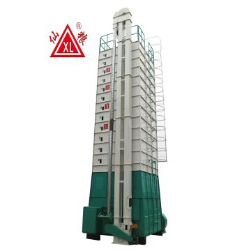 Automatic Agricultural Rice Grain Dryer Machine - Paddy Drying Equipment