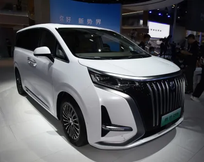 2024 Denza D-9: Unique Design Hot Sale Pure Adult Electric Cars