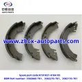 /msite/products/detail/productid/63310434/id/1521738.html