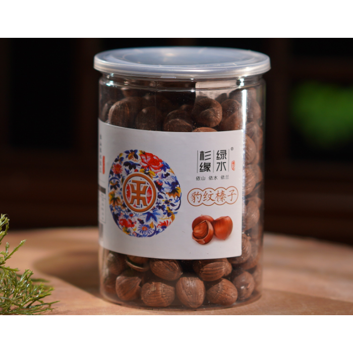 500g Deliciosa Avelã Leopardo