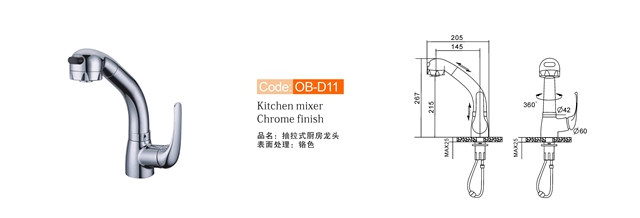 Designer Kitchen Faucets Ob D11