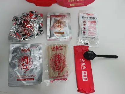 Xiaolongkan Self-Heating Hot Pot