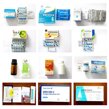 JDZ-85 Automatic Ointment Box Cartoning Machine