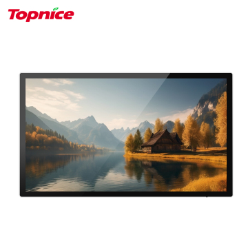 Top bom equipamento de publicidade em outdoor para vários tamanhos: displays de 32 a 65 polegadas