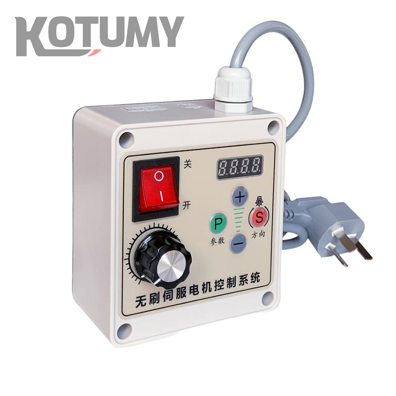 220V Brushless Servo Motor Speed Control for Woodworking Machinery
