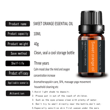 New Sweet Orange Organic Essential For Skin Care