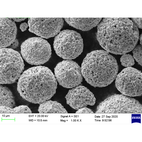 15-45UM WC-17CO POUDRE THERMAL SPULITE