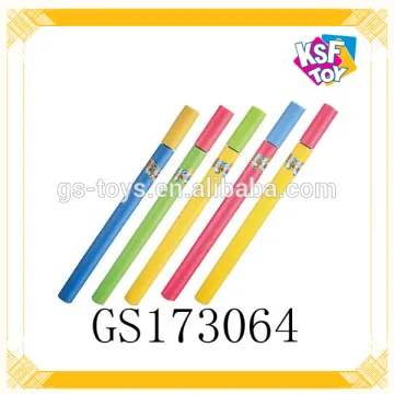 Funny Summer Toy For Kids Water Gun