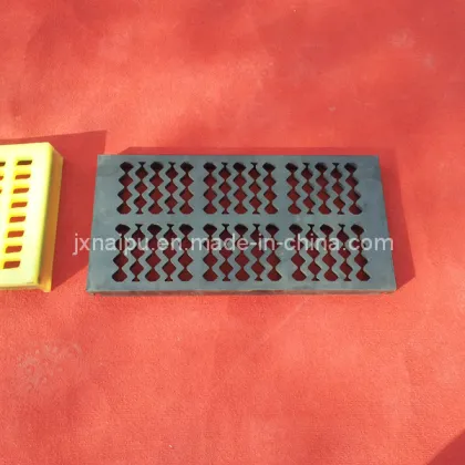 Rubber Screen Panel for Mining Vibrating Screen (NSH)