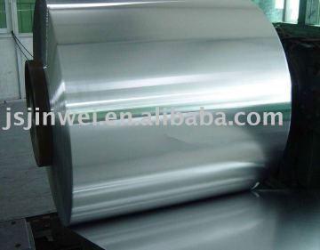 High-quality SUS304 /2B stainless steel coil