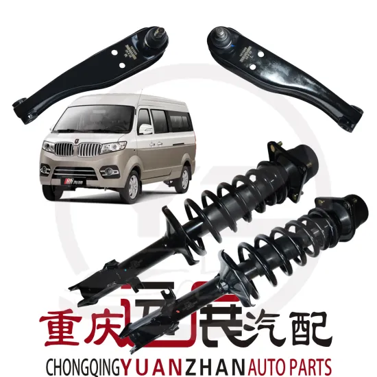 Hot Sale Shock Absorbers Assembly for SRM Jinbei Shineray X30 X30L T32 T30 - Original Factory
