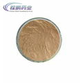 ฟีดโปรไบโอติก Bacillus Licheniformis CAS 68038-66-4