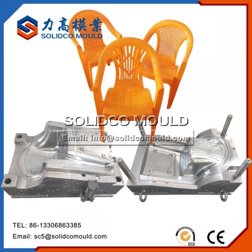 High Back PP Plastic Table Chair Mould