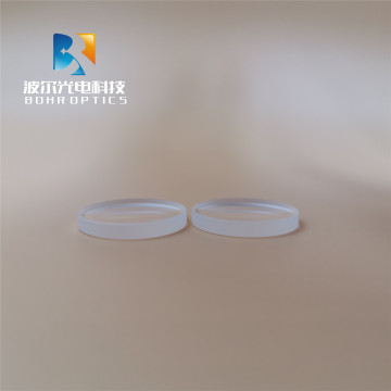 Plano Concave Lens N-BK7