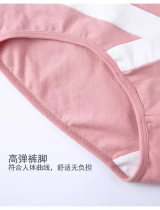 Maternity Panties with Belly Support - Wholesales Adjustable Mother Undies