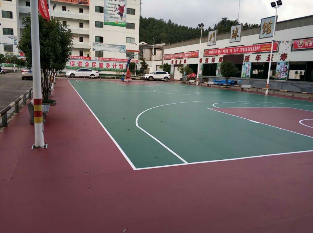 Sport pp ru. Multipurpose Basket metalicheskiy.