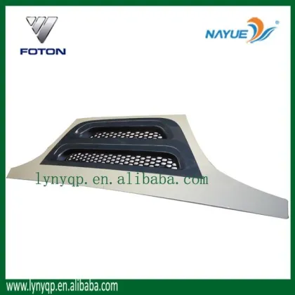 FOTON Truck Body Parts Grille for FOTON 1036