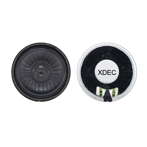 1.75 inch 32Ohm 0.5W paper gasket mylar speaker
