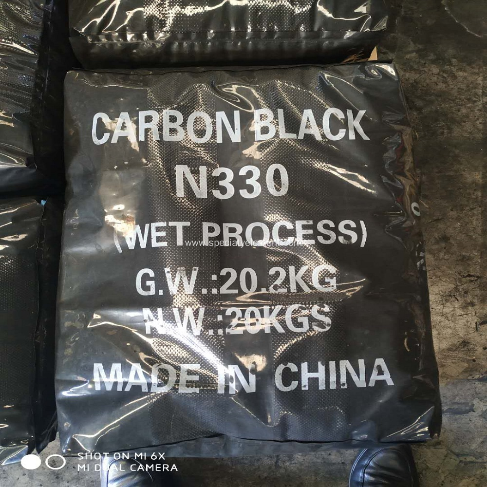 Easy Processing Channel EPC Carbon Black N330