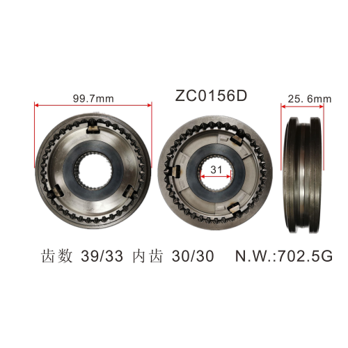 OEM Transmission Gearbox Parts Synchronizer Assembly 33364-60070 / 33364-60H00 for Toyota 2KD