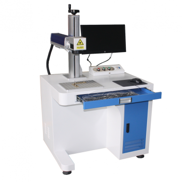 Machine à gravure laser multifonctionnelle