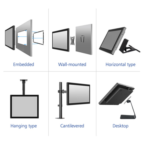13.3" high Brightness Touch All-in-one