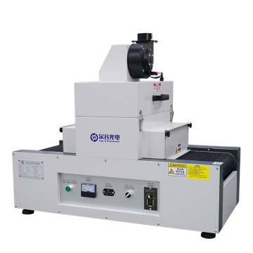 Ultraviolet Curing Machine for UV Glue and Varnish Drying Equipment