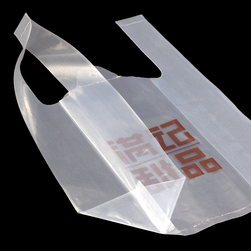 Clear Plastic Shirt Thank You Vest Bags