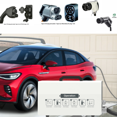 30KW DC portable charging