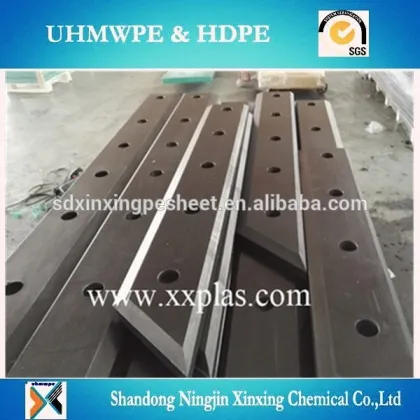 Uhmwpe/HDPE marine fender panel/marine bumper