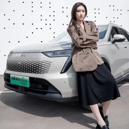 Haval Snapdragon Max Plug-In Hybrid Xiaolong: The Latest Intelligent Electric and Hybrid Vehicle