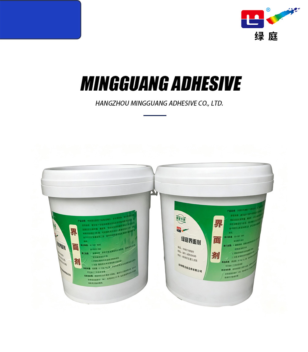 Interface Agent-x